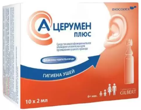 А-Церумен Плюс Флакон-капельница 2мл №10