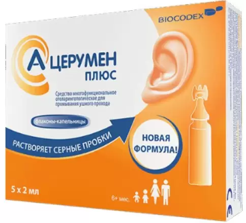 Не определен