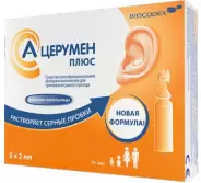 А-Церумен Плюс Флакон-капельница 2мл №5 в Новосибирске от Озерки Новосибирск Пархоменко 8