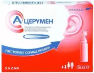 А-Церумен Флакон-капельница 2мл №5 от Аптека Малыш Касимовская 29