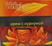 Aasha herbals крем для лица с куркумой Банка 50мл от Cosme dream international pvt.ltd