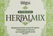 Aasha herbals мыло аюрведическое Мыло кусковое (24 травы с кокосовым маслом herbalmix) 75г от Международная аптека