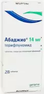 Абаджио Таблетки 14мг №28 в Дмитрове от Фарм Плюс