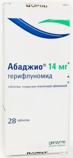 Абаджио Таблетки 14мг №28 в Красногорске