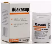 Абакавир Таблетки п/о 300мг №60 в СПБ (Санкт-Петербурге) от ПетроАптека Малый пр-т ПС 89