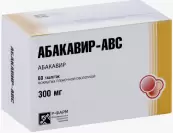 Абакавир Таблетки п/о 300мг №60 от Р-Фарм