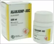 Аналог Абакавир: Абакавир