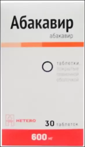 Макиз-Фарма ЗАО