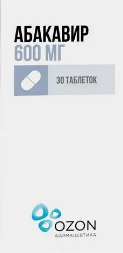 Абакавир Таблетки п/о 600мг №30 в Люберцах