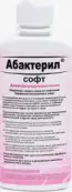 Абактерил софт мыло жидкое Флакон (колпачок флип-топ) 200мл от Рудез ПК