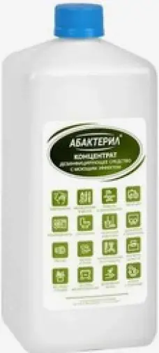 Абактерил ср-во дезинфицир.с моющим эффектом Флакон 1л произодства Рудез ПК