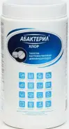 Абактерил-Хлор таблетки дезинфицирующие