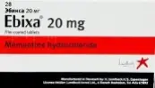 Абикса Таблетки 20мг №84 от Фармавизион Сан.Ве