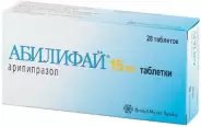 Абилифай Таблетки 15мг №28 в Саратове от МедСити Служба бронирования Саратов