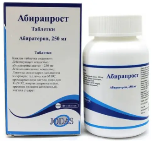 Абирапрост