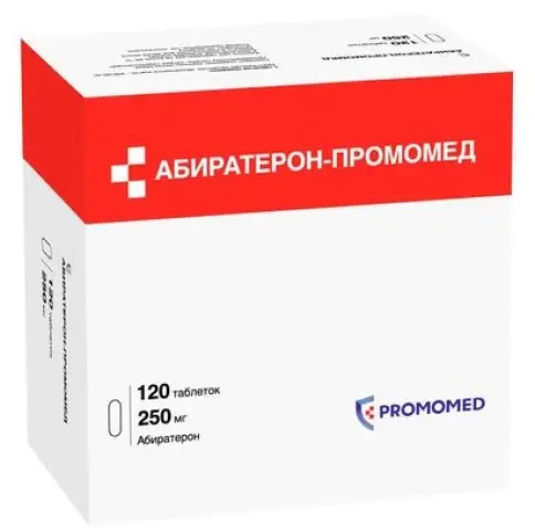 Биохимик ОАО