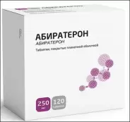 Абиратерон Таблетки 250мг №120 в Энгельсе от МедСклад Служба бронирования Энгельс