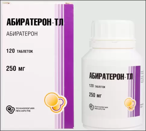 Технология Лекарств