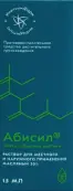 Абисил Флакон 15мл от Абиес