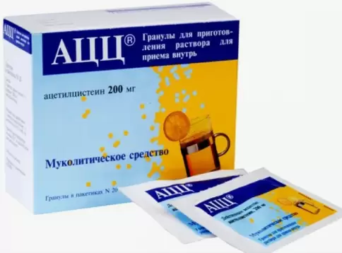 АЦЦ апельсин Гранулят 200мг №20 произодства Гексал АГ