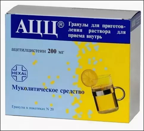 АЦЦ апельсин Гранулят 200мг №20 в Тамбове