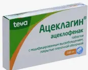 Ацеклагин Таблетки п/о 200мг №30 от Тева
