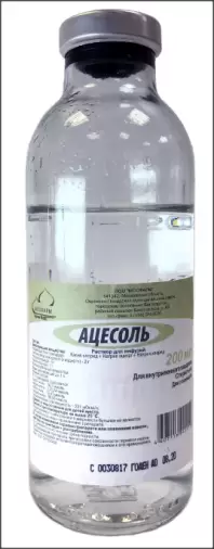 Ацесоль Флакон 200мл в Серпухове