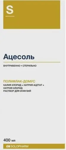Ацесоль Флакон 400мл №20 произодства Гротекс ООО