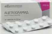 Ацетазоламид Таблетки 250мг №30 от Усолье-Сибирский ХФЗ ОАО