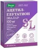 Ацетил-глутатион Таблетки 500мг №30 от ГОРЗДРАВ Аптека №1413