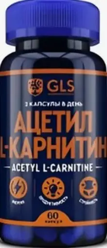 Ацетил-L-карнитин