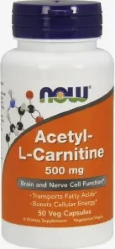 Ацетил-L-карнитин Капсулы 500мг №50 в Реутове
