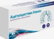 Ацетилцистеин Таблетки диспергируемые 600мг №20 в СПБ (Санкт-Петербурге) от ПетроАптека Ярослава Гашека 5