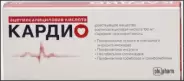 Ацетилсалициловая к-та Кардио Таблетки 100мг №60 в СПБ (Санкт-Петербурге)