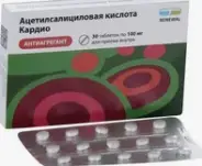 Ацетилсалициловая кислота Кардио Таблетки 100мг №30 в Подольске от ЗДОРОВ ру Подольск