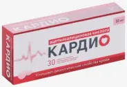 Ацетилсалициловая кислота Кардио Таблетки 50мг №30 от ЗДОРОВ ру Молодёжная