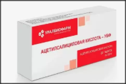 Ацетилсалициловая кислота Таблетки 500 мг №20