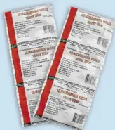 Ацетилсалициловая кислота Таблетки 500мг №20 от Аптека Алтей