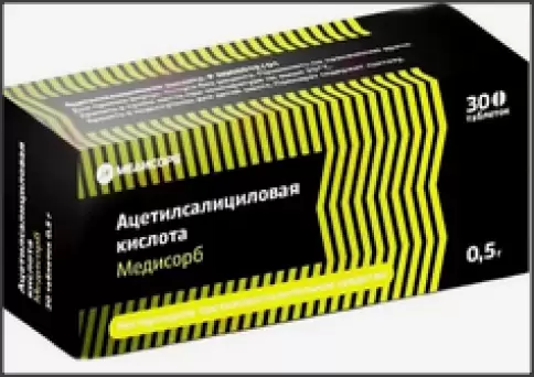 Ацетилсалициловая кислота Таблетки 500мг №30 произодства Медисорб ЗАО