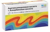 Ацетилсалициловая кислота+Аскорбиновая кислота Таблетки 500мг+25мг №10 от Обновление ПФК