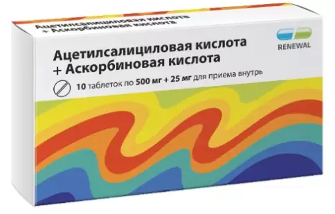 Ацетилсалициловая кислота+Аскорбиновая кислота Таблетки 500мг+25мг №10 в Мытищах