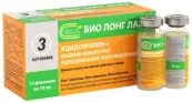 Ацидофилин+ жидкий концентрат ацидофильных лактобактерий Флакон 10мл №10 от БиоЛонг Лайф