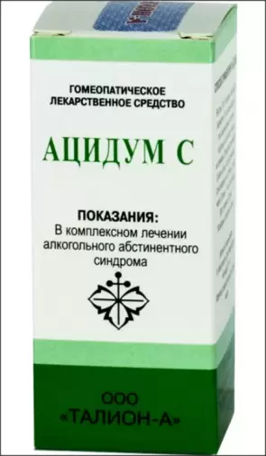 Ацидум-С Капли 25мл произодства Талион-А ООО