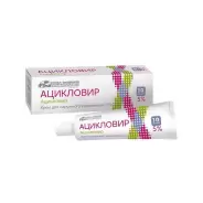 Ацикловир Крем 5% 10г от Медлайн Сущёвский Вал 71