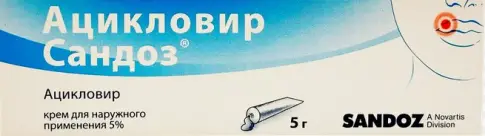 Не определен