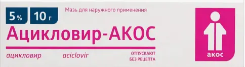 Не определен
