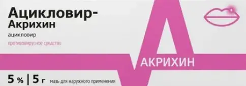 Не определен