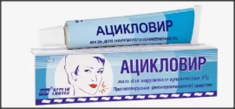 Синтез ОАО