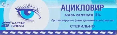 Не определен