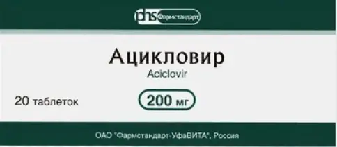 Не определен